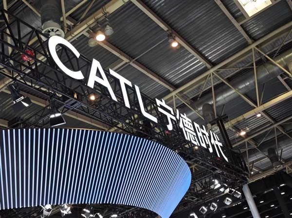 YY GAME娛樂:超出市場預期!甯德時代三季度淨賺131.36億 同比大增25.97%