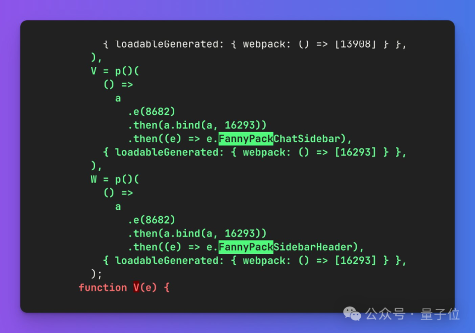 捕魚機:ChatGPT一個微小更新,但讓整個APP更實用了