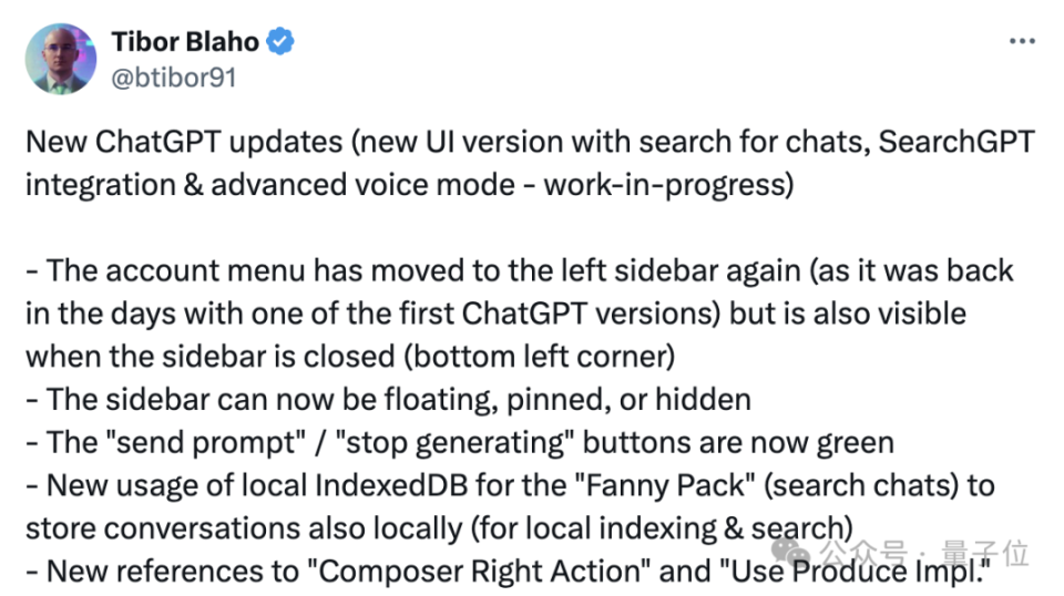 捕魚機:ChatGPT一個微小更新,但讓整個APP更實用了
