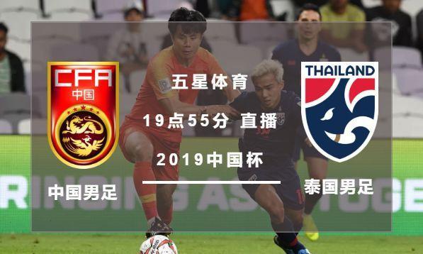 {娛樂城}(55直播体育直播nba55直播吧在线观看) {娛樂城}(55直播体育直播nba55直播吧在线观看)