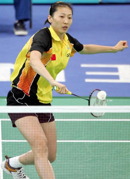 {老虎機}(奥运会羽毛球女单比赛规则) {老虎機}(奥运会羽毛球女单比赛规则)