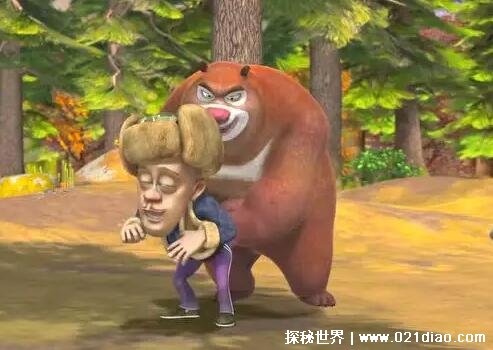 {賭馬}(熊出没第92集有鬼的研究报告) {賭馬}(熊出没第92集有鬼的研究报告)