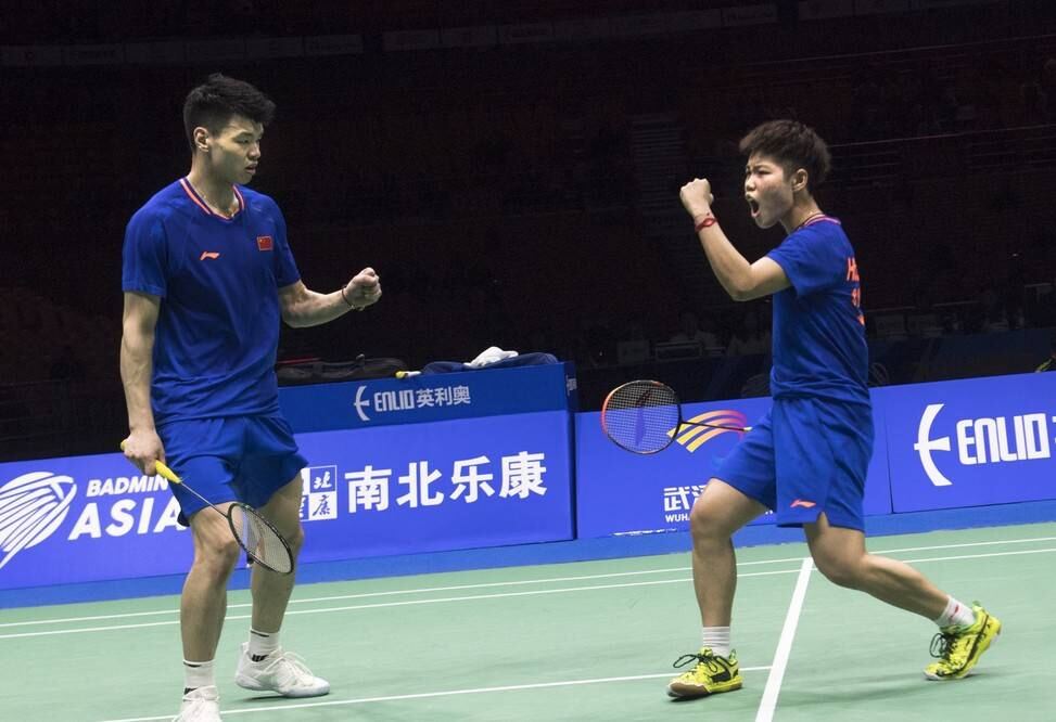 {線上賭場}(2018羽毛球世锦赛冠军是谁)