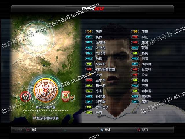 {Online Casino}(实况中超下载) {Online Casino}(实况中超下载)